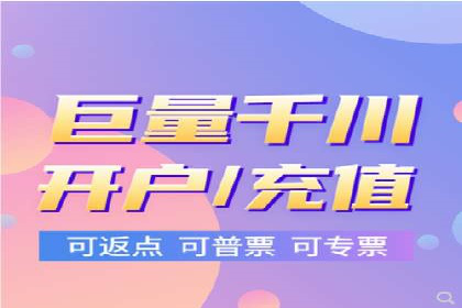 揭秘信息流广告制作全流程