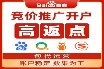 短视频信息流在品牌营销中的应用：奔驰广告案例