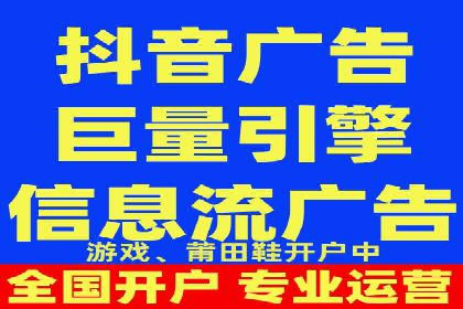 百度推广价格趋势分析：行业案例解读